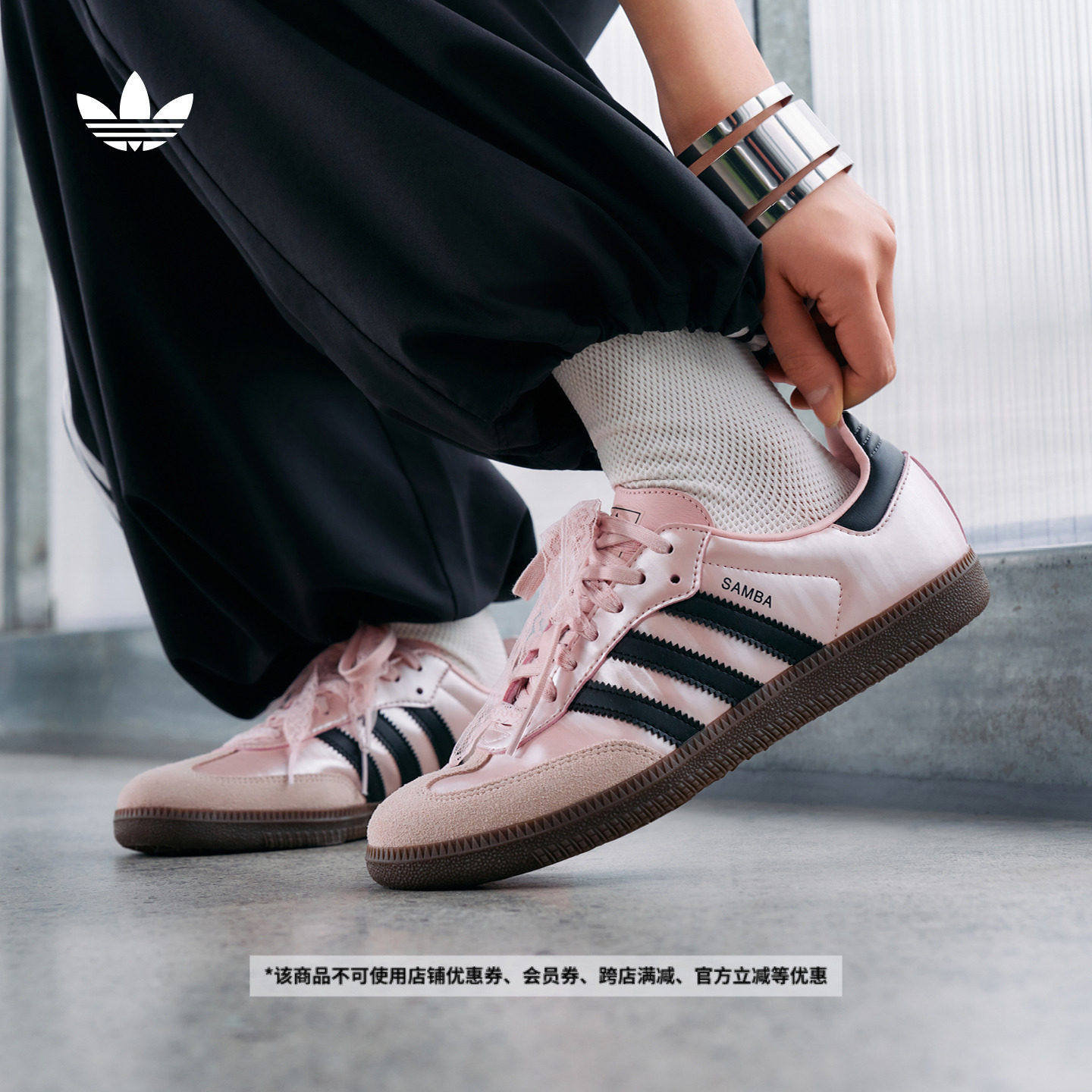 adidas阿迪达斯三叶草T头运动休闲鞋