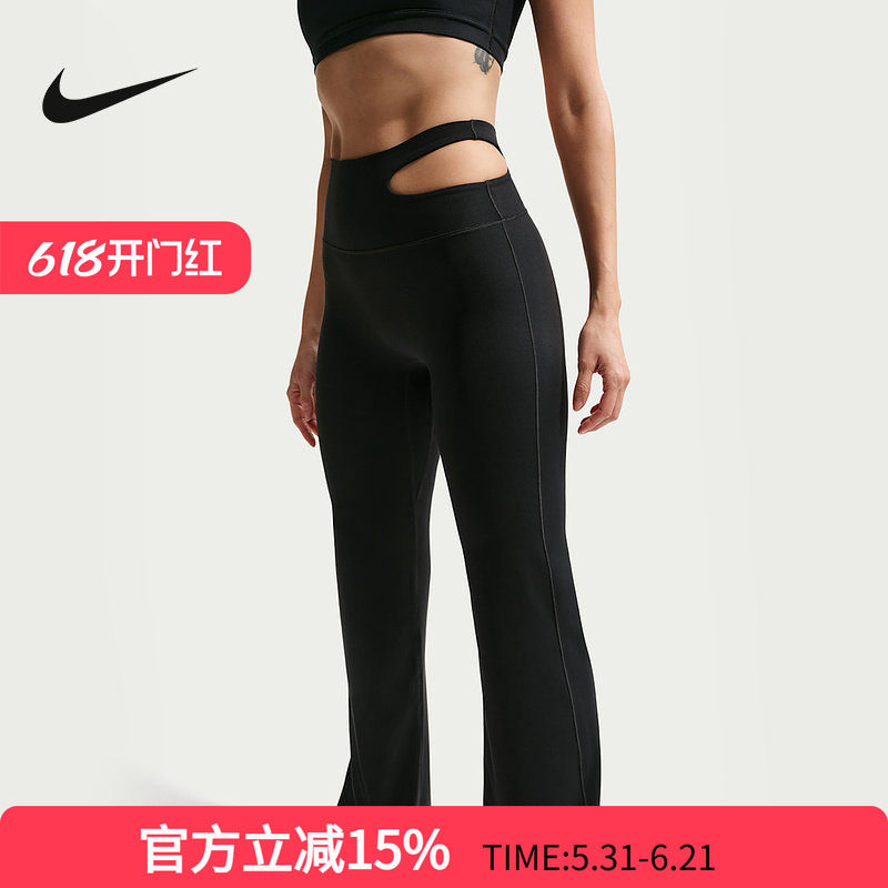 NIKE耐克女裤2026春季新款训练运动裤百搭紧身针织长裤IB9116-010
