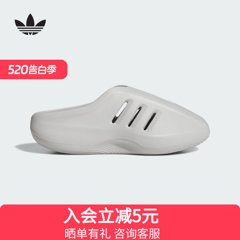 adidas阿迪达斯三叶草休闲个性拖鞋穆勒鞋2026夏女运动风J