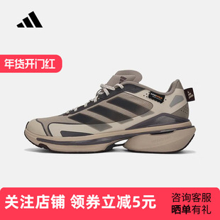 adidas阿迪达斯女鞋MTS VISIONSPWFTW运动训练跑步鞋JQ4510