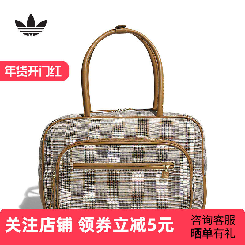 adidas阿迪达斯三叶草2026春女经典多口袋格纹运动单肩拎包