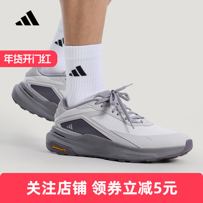 adidas阿迪达斯女鞋DREAMPACE 超轻缓震回弹运动休闲鞋 KK1887