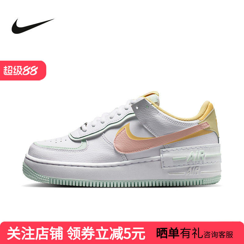 NIKE耐克女鞋Air Force 1空军一号板鞋缓震运动休闲鞋