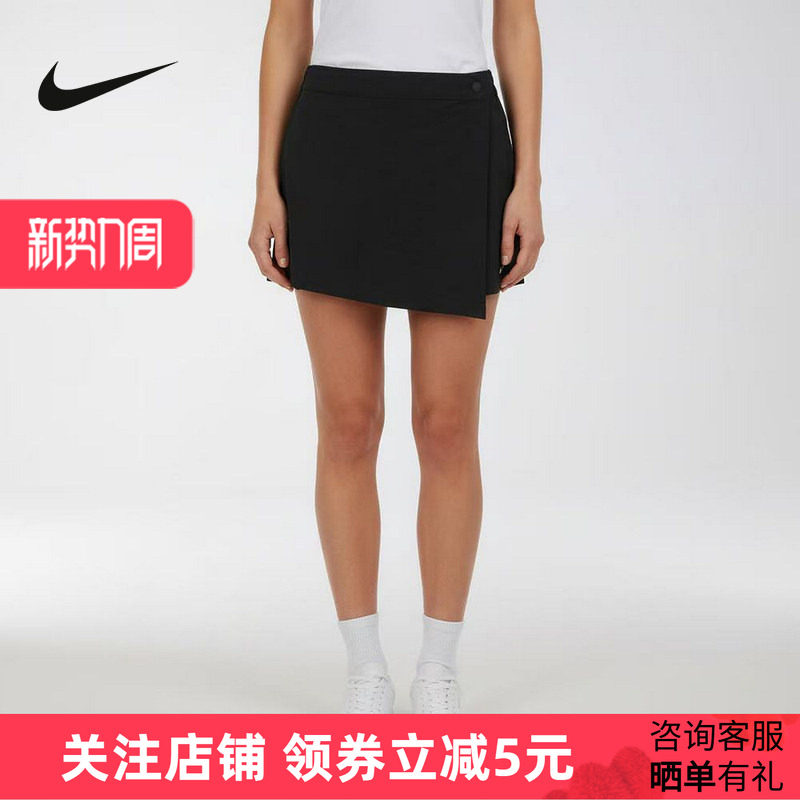 NIKE耐克2026夏季新款女子运动休闲A字半身裙短裤裙裤 IR