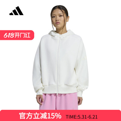 adidas阿迪达斯拉链连帽休闲运动外套2026春女子针织夹克 KT3123