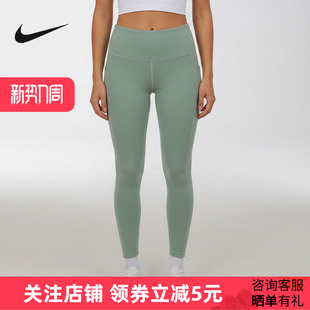 Nike耐克Swift女子春速干高腰口袋跑步运动九分紧身裤 007 HJ2253