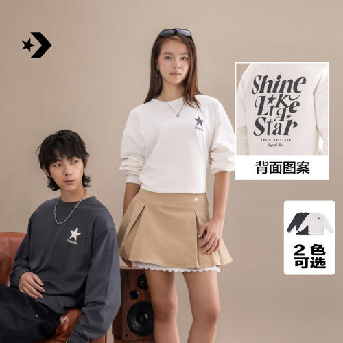Converse匡威2026秋男女同款宽松百搭星星印花长袖T恤 UCK060-W2Y