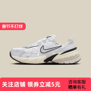 Nike耐克女鞋新款 V2K RUN SE女子低帮运动休闲鞋 FD0736-100