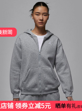 JORDAN耐克上衣女连帽衫秋冬季加绒卫衣灰色宽松针织FV7168-063