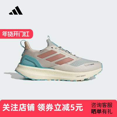adidas阿迪达斯新款缓震回弹轻便运动训练男女跑步鞋 KI3432
