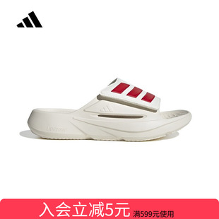 adidas阿迪达斯LIGHTBLAZE SLIDE凉鞋2026夏男女户外拖鞋 IH8944