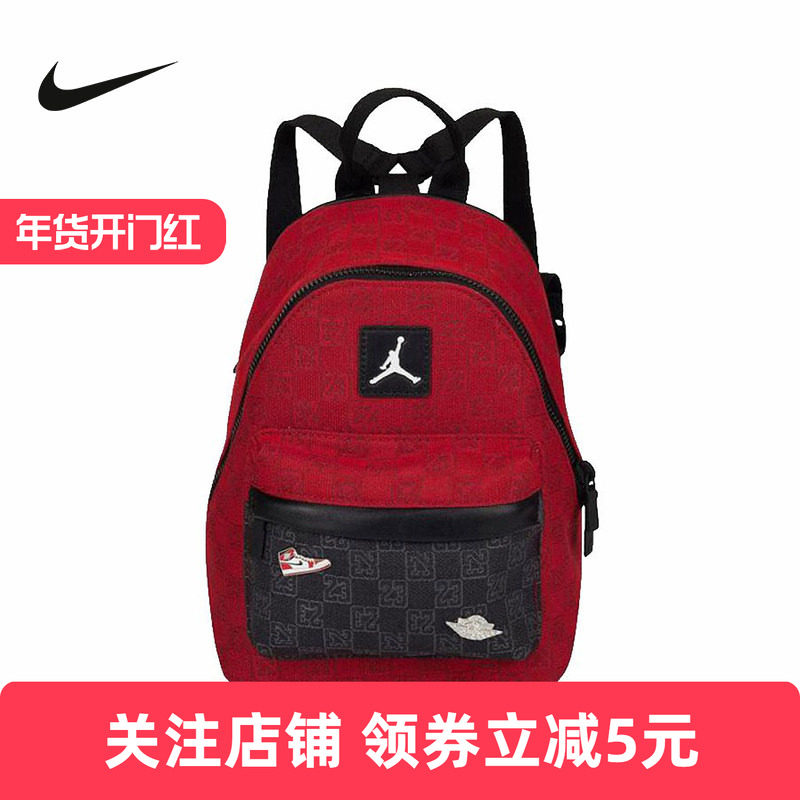 JORDAN耐克男女包便携背包运动休闲百搭印花双肩包书包FJ96