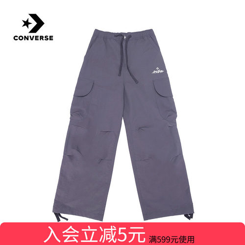 Converse匡威女裤2026春新品休闲裤宽松工装裤梭织长裤WCJ434-GDA