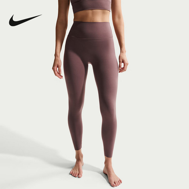 Nike耐克女子速干高腰柔软九分紧身裤2026春健身训练裤II5234-502