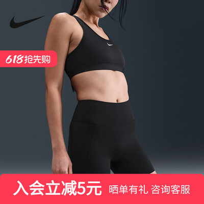 NIKE耐克夏季女子训练瑜伽骑行高腰短裤网球运动紧身裤HQ6833-010