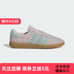 adidas阿迪达斯三叶草T头鞋复古风夏女BERMUDA德训板鞋JS0256