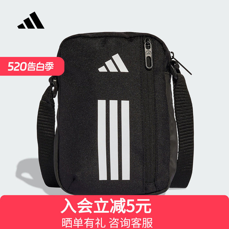 adidas阿迪达斯新款收纳包小包单肩包2026春中性斜挎包 J