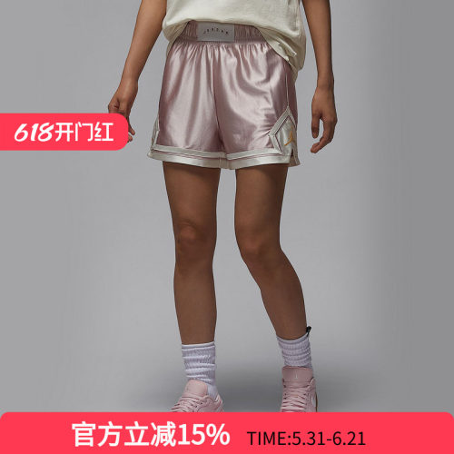 耐克Jordan女子针织短裤夏新款Diamond速干短裤II0488-667
