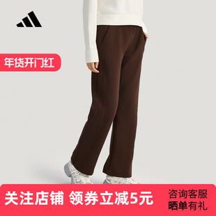 adidas阿迪达斯长裤2026春女子防静电针织运动休闲直筒裤 KH2686