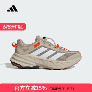 adidas阿迪达斯新款休闲鞋自由人户外防泼水运动徒步登山鞋HQ4883