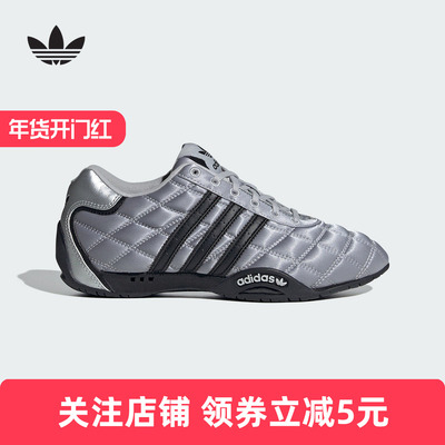 【尖货】阿迪达斯三叶草女鞋ADIRACER复古薄底赛车运动鞋JS0284