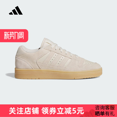 adidas阿迪达斯休闲板鞋2026春女绒面篮球风经典运动鞋 JS2272