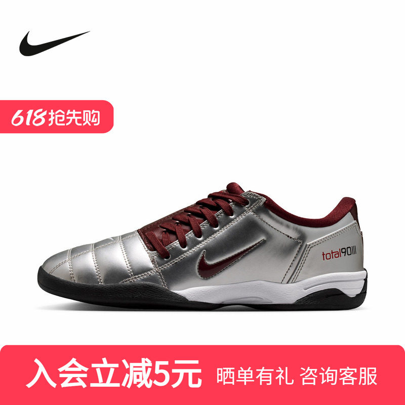 耐克女鞋Nike Total 90 黑蓝低帮运动鞋薄底复古足球鞋