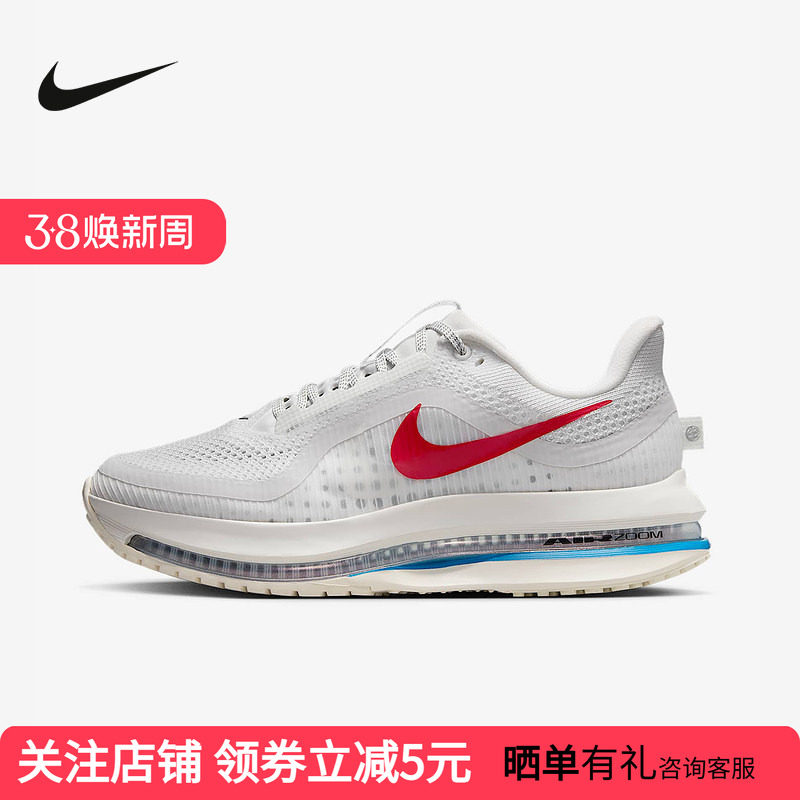 耐克女鞋PEGASUS PREMIUM 气垫缓震运动休闲复古跑步鞋IH7347-111