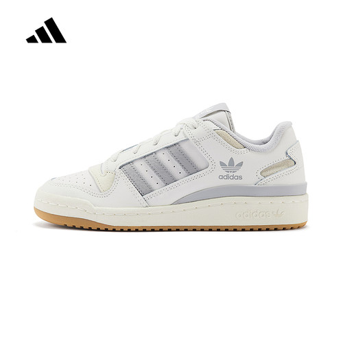 adidas阿迪达斯三叶草板鞋秋男女FORUM篮球风休闲运动鞋 KH7298