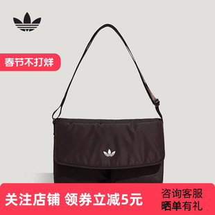 阿迪达斯 （adidas）（新品）2026春中性斜挎包 KT7417