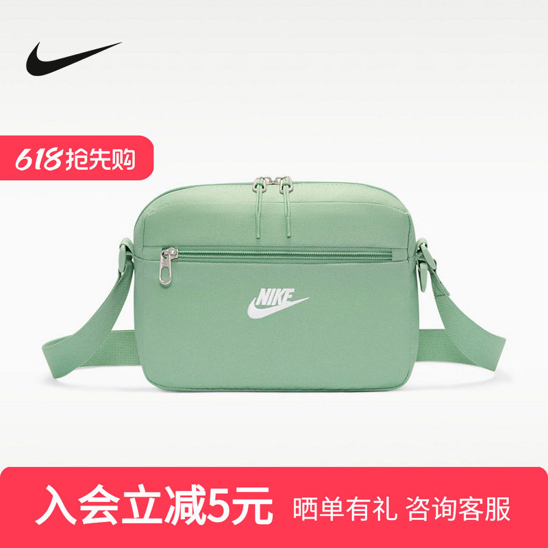 NIKE耐克男女包2026新款运动包休闲小包单肩包腰包胸包IB4