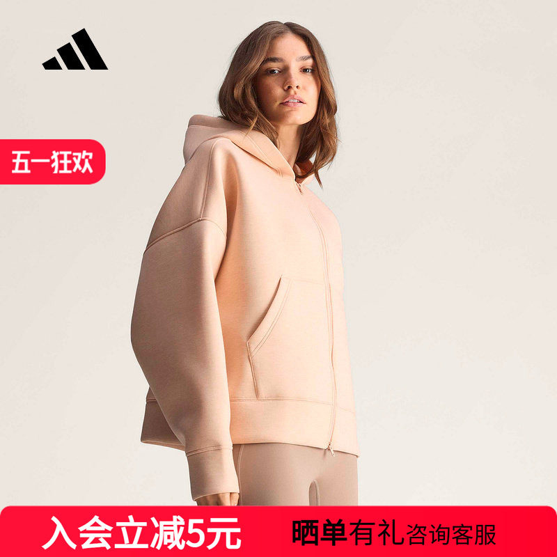 adidas阿迪达斯太空棉运动宽松连帽外套26新款女针织夹克 KC2022