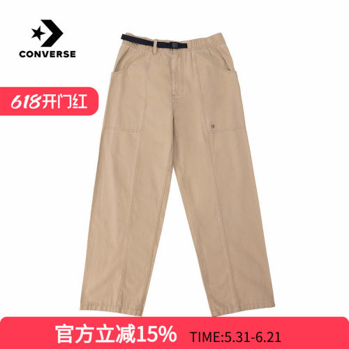 Converse匡威男女裤子2026春新款刺绣小标直筒梭织长裤MCJ424-X63