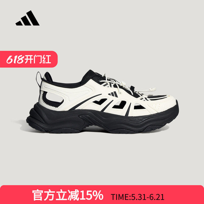 adidas阿迪达斯2026秋中性休闲鞋厚底老爹鞋Fin Pulse凉鞋 LA1995