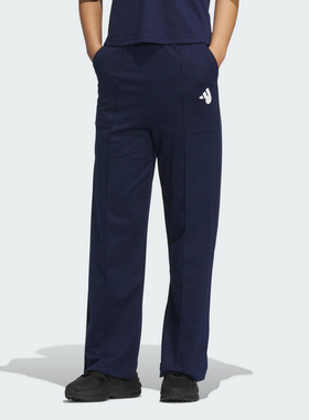 adidas阿迪达斯开放式裤口运动裤夏女凉感直筒针织长裤JZ4157