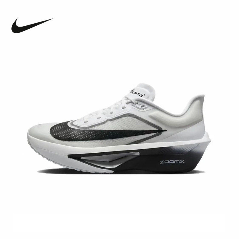 Nike耐克男鞋碳板回弹竞速专业跑步鞋-礼金