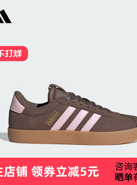 adidas阿迪达斯春季新款女运动休闲鞋 IH6516