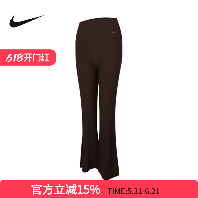 Nike耐克瑜伽长裤女ZENVY放空系列高腰速干喇叭紧身裤FV7922-237