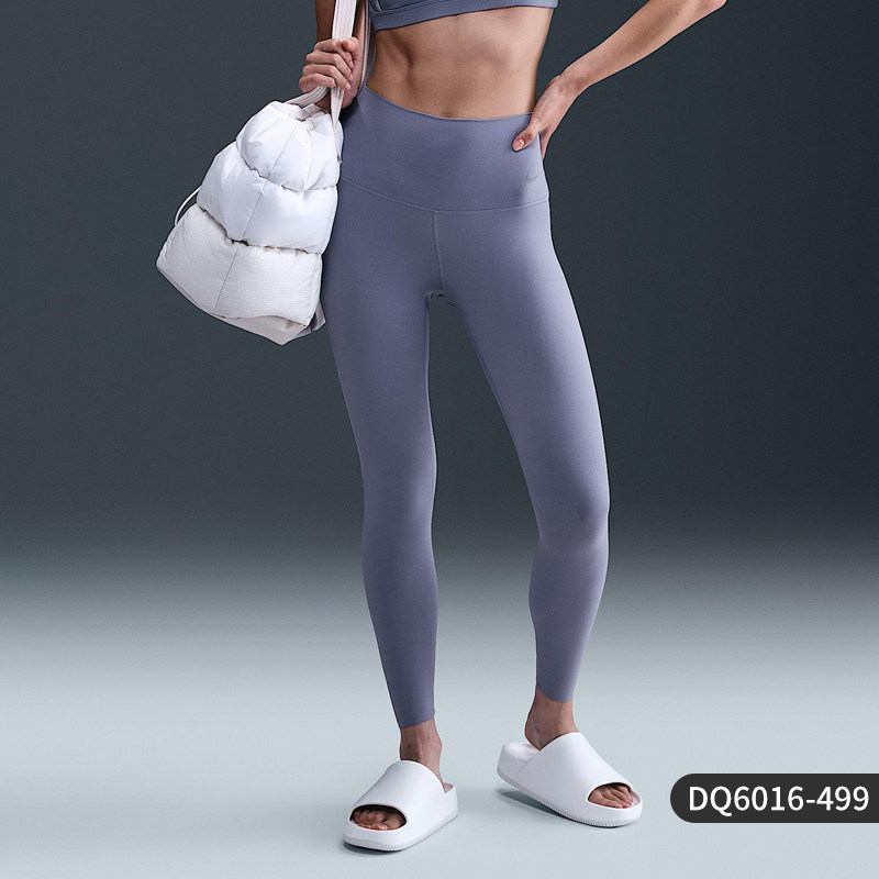 Nike耐克春季ZENVY女子低强度包覆速干高腰九分紧身裤DQ6016-499
