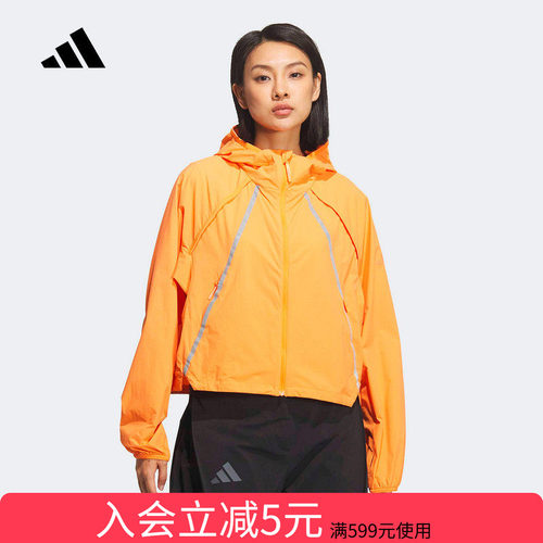 adidas阿迪达斯户外防风凉感运动连帽外套2026夏女梭织夹克KD4375