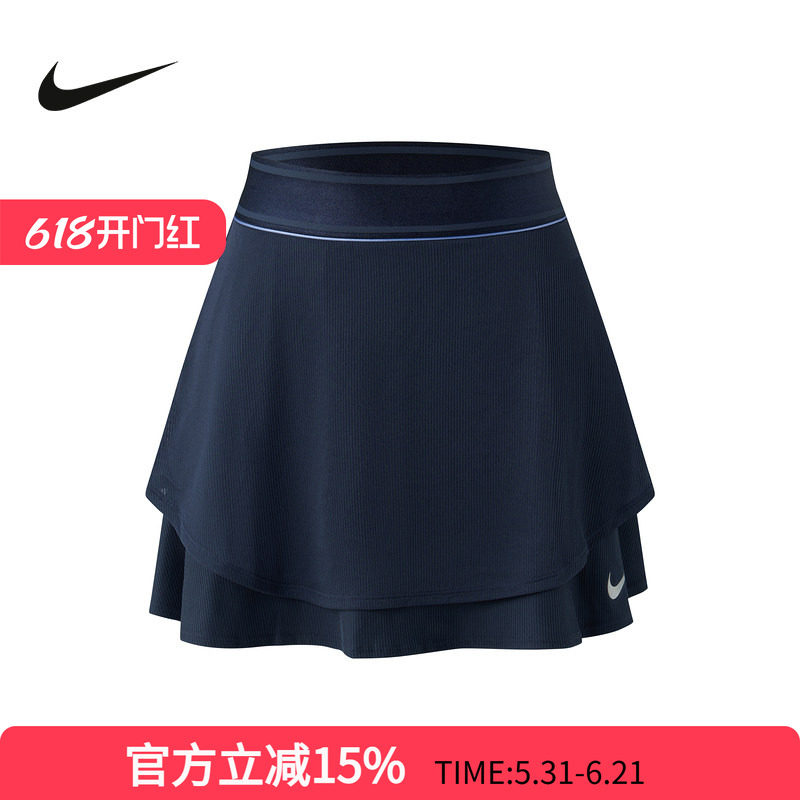 Nike耐克女子秋新款网球健身速干透气二合一运动半身裙HJ8985-437