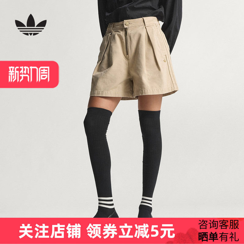 adidas阿迪达斯三叶草工装风五分裤2026夏女高腰帆布短裤 