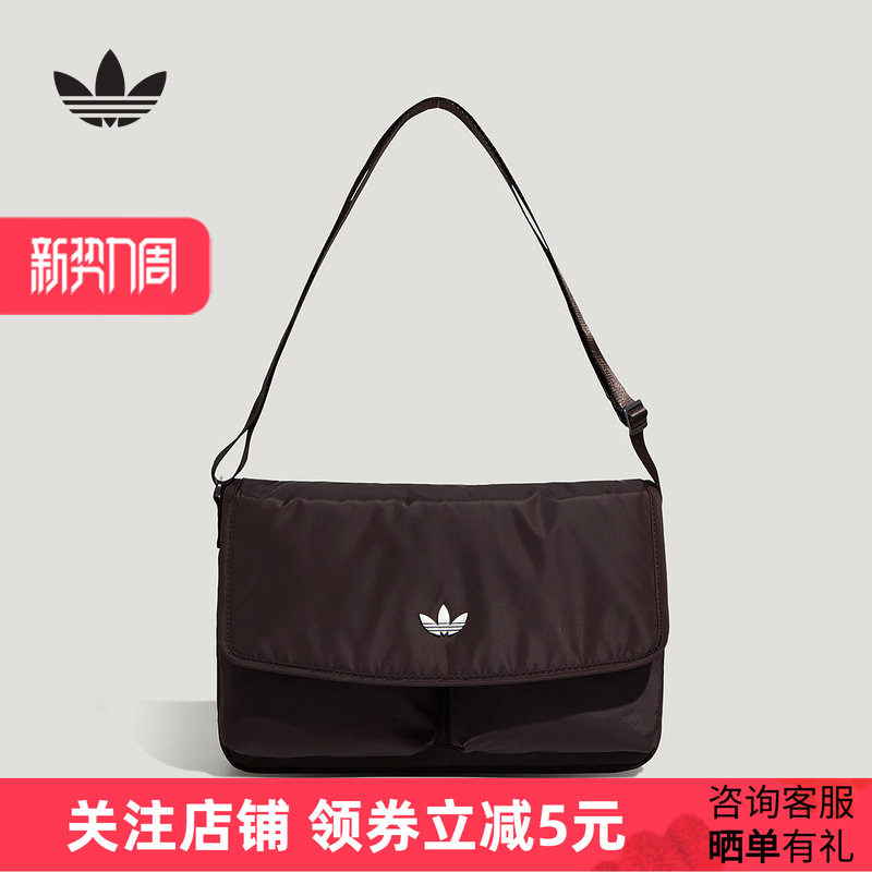 adidas阿迪达斯三叶草女可调节肩带运动单肩斜挎包邮差包KT7