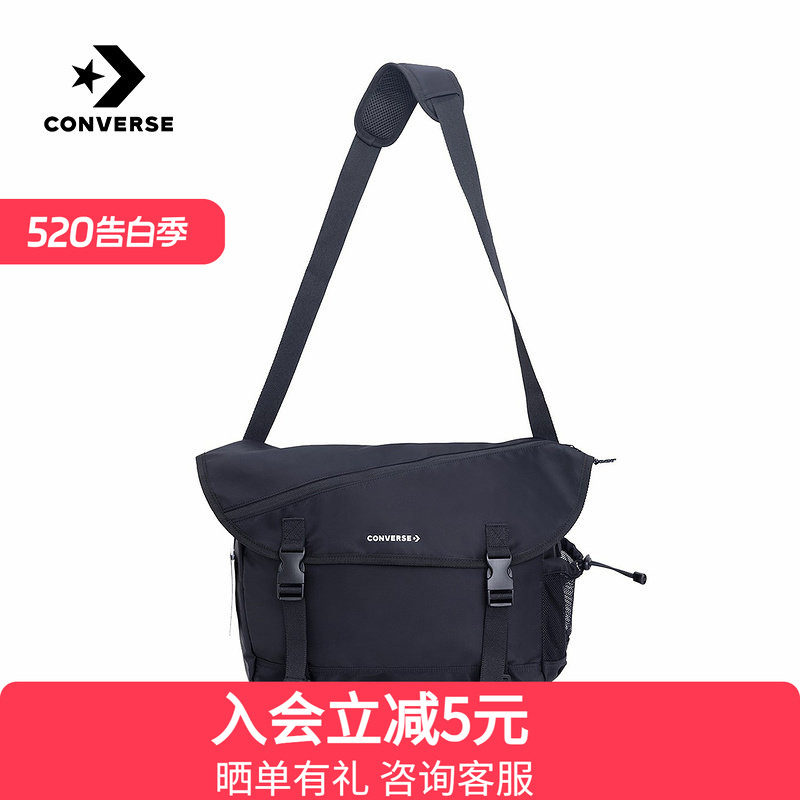 Converse匡威斜挎包26春季新品电脑包男女邮差包 UA58