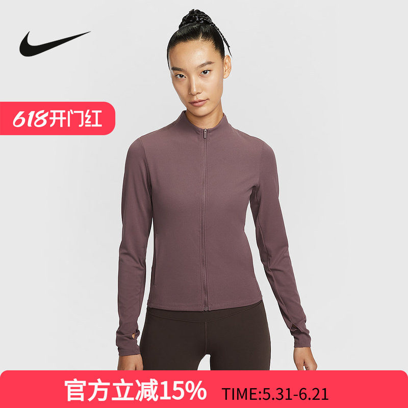 耐克女子跑步外套2026春新款紧身衣速干训练长袖针织衫II3928-502