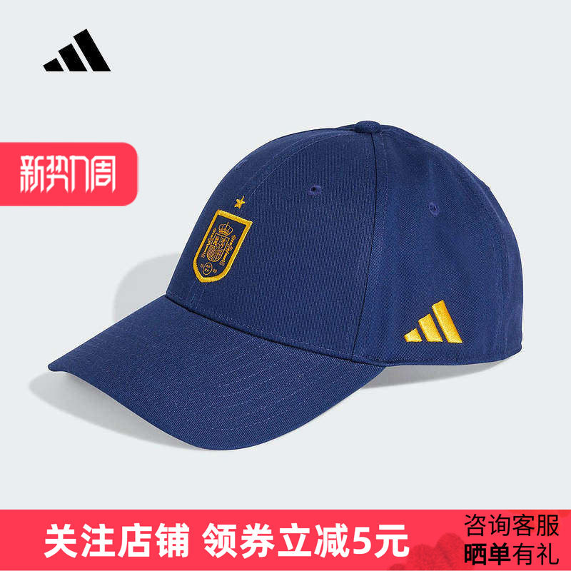 adidas阿迪达斯西班牙队足球休闲文化遮阳棒球帽中性运动帽KD