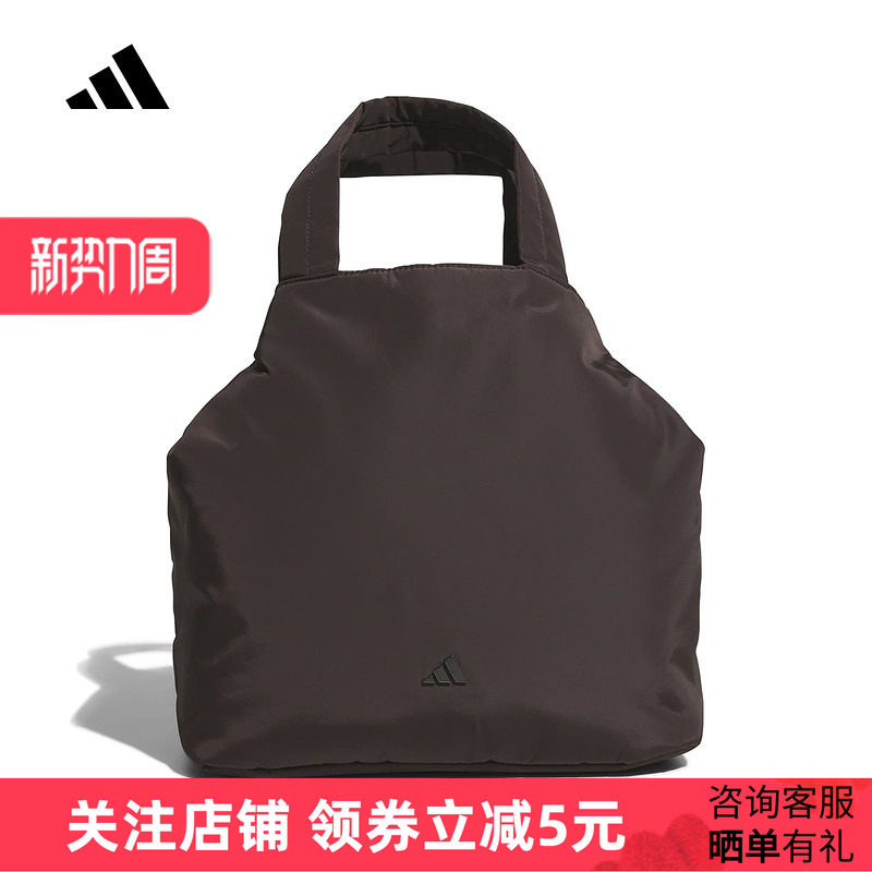 adidas阿迪达斯实用日常运动托特包斜挎包2026春女单肩包 