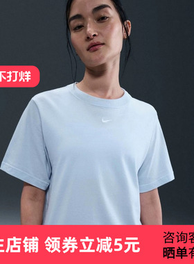 Nike耐克短袖女夏季宽松休闲刺绣LOGO小标棉质圆领T恤FD4150-423