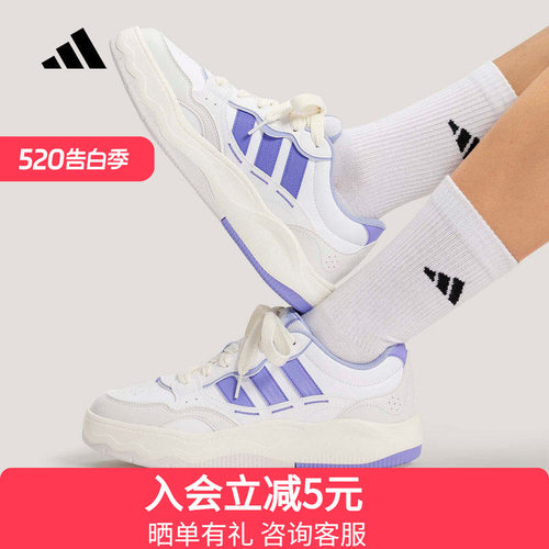 adidas阿迪达斯网球风运动鞋2026夏女LITE SHUFFLE休闲鞋 KH9026
