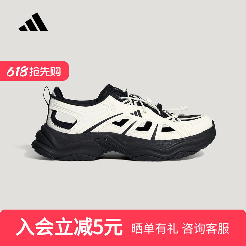 adidas阿迪达斯2026秋中性休闲鞋厚底老爹鞋Fin Pul